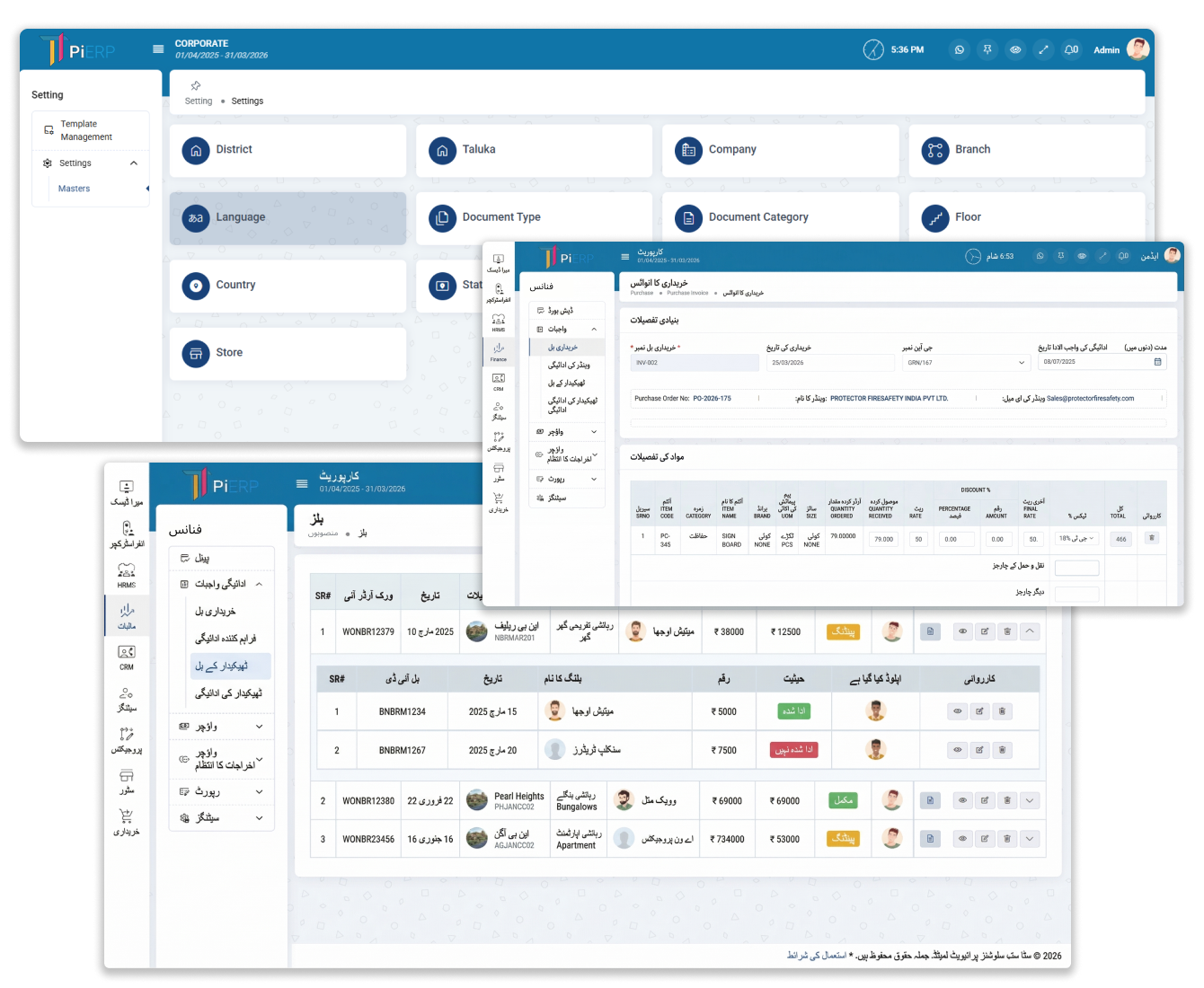 feature-bookmark-keybenefits-2